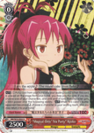 MM/W35-E064 “Magical Girls' Tea Party” Kyoko - Puella Magi Madoka Magica The Movie -Rebellion- English Weiss Schwarz Trading Card Game