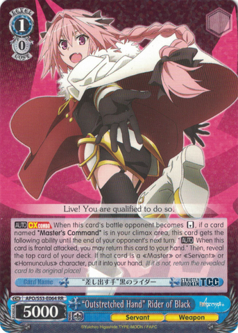 APO/S53-E064 "Outstretched Hand" Rider of Black - Fate/Apocrypha English Weiss Schwarz Trading Card Game