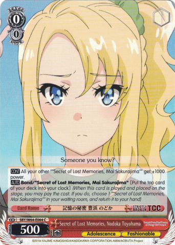 SBY/W64-E064 Secret of Lost Memories, Nodoka Toyohama - Rascal Does Not Dream of Bunny Girl Senpai English Weiss Schwarz Trading Card Game