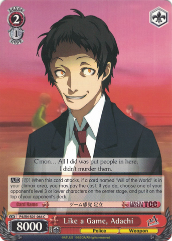 P4/EN-S01-064 Like a Game, Adachi - Persona 4 English Weiss Schwarz Trading Card Game