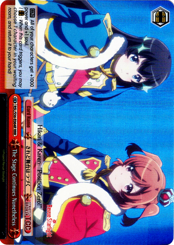 RSL/S56-E064R The Stage Continues Nonetheless (Foil) - Revue Starlight English Weiss Schwarz Trading Card Game