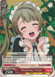 LL/W24-E064 "Minalinsky" Kotori - Love Live! English Weiss Schwarz Trading Card Game