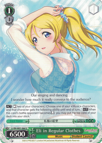 LL/EN-W01-064 Eli in Regular Clothes - Love Live! DX English Weiss Schwarz Trading Card Game