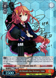 KC/S31-E064SP 4th Mutsuki-class Destroyer, Uduki-Kai (Foil) - Kancolle, 2nd Fleet English Weiss Schwarz Trading Card Game