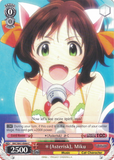 IMC/W41-E064 ＊(Asterisk), Miku - The Idolm@ster Cinderella Girls English Weiss Schwarz Trading Card Game