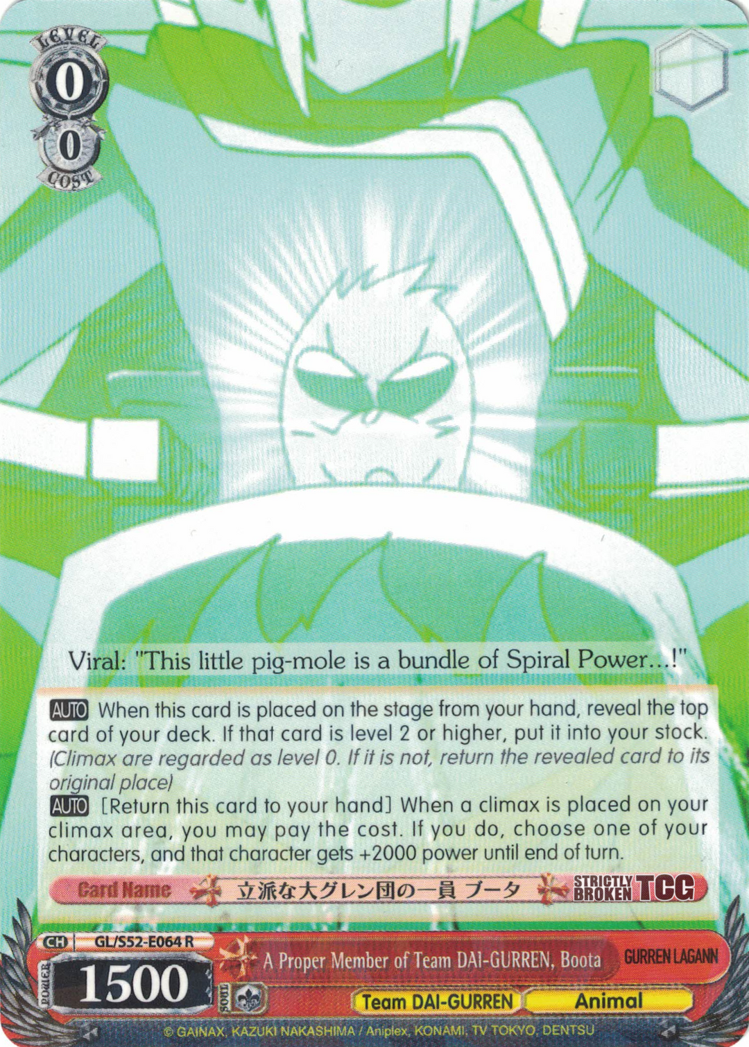 Gurren Lagann (Complete Inventory) Strictly Broken TCG Gurren Lagann (Complete Inventory) Strictly Broken TCG