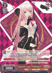 PD/S29-E064b Megurine Luka "Temptation" - Hatsune Miku: Project DIVA F 2nd English Weiss Schwarz Trading Card Game