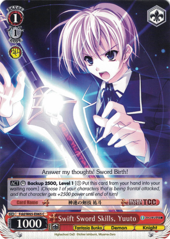 Fdd/W65-E065 Swift Sword Skills, Yuuto - Fujimi Fantasia Bunko English Weiss Schwarz Trading Card Game
