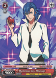 KLK/S27-E065 Mysterious Guy, Mikisugi -Kill la Kill English Weiss Schwarz Trading Card Game