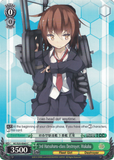 KC/S25-E065 3rd Hatsuharu-class Destroyer, Wakaba - Kancolle English Weiss Schwarz Trading Card Game
