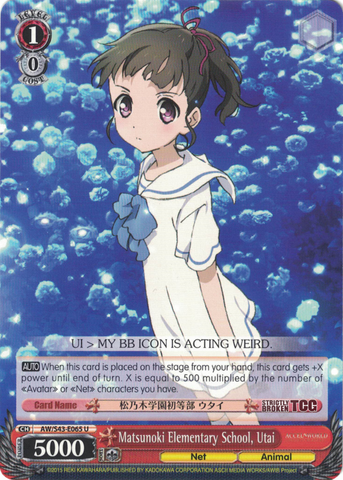 AW/S43-E065 Matsunoki Elementary School, Utai - Accel World Infinite Burst English Weiss Schwarz Trading Card Game
