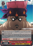 JJ/S66-E065 Revenge of the Dead, Carne - JoJo's Bizarre Adventure: Golden Wind English Weiss Schwarz Trading Card Game