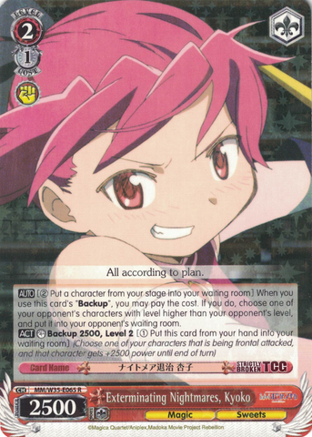 MM/W35-E065 Exterminating Nightmares, Kyoko - Puella Magi Madoka Magica The Movie -Rebellion- English Weiss Schwarz Trading Card Game