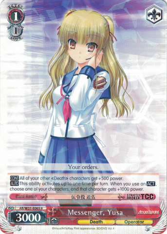 AB/W31-E065 Messenger, Yusa - Angel Beats! Re:Edit English Weiss Schwarz Trading Card Game