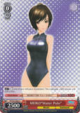 PD/S22-E065 MEIKO"Water Polo" - Hatsune Miku -Project DIVA- ƒ English Weiss Schwarz Trading Card Game