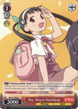 BM/S15-E065 Shy Mayoi Hachikuji - BAKEMONOGATARI English Weiss Schwarz Trading Card Game