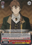 MTI/S83-E065 Philip Boreas Greyrat - Mushoku Tensei English Weiss Schwarz Trading Card Game