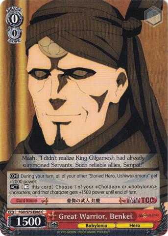 FGO/S75-E065 Great Warrior, Benkei - Fate/Grand Order Absolute Demonic Front: Babylonia English Weiss Schwarz Trading Card Game