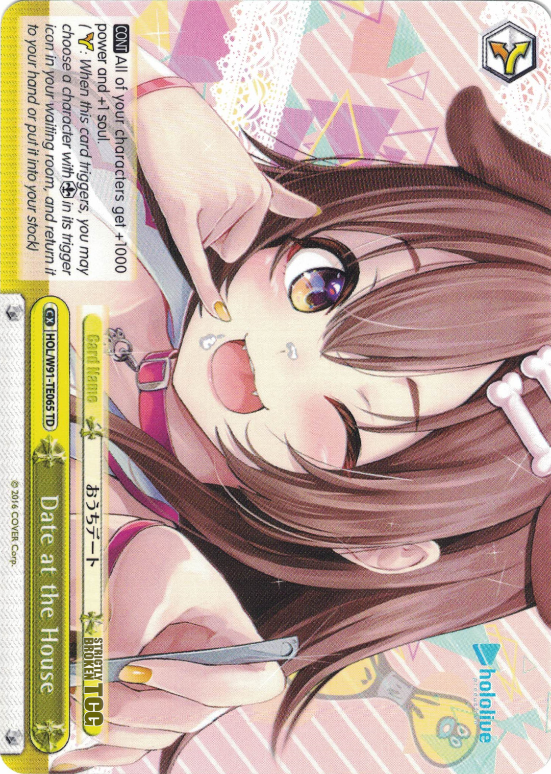 Hololive Production Gamers Trial Deck – Strictly Broken TCG