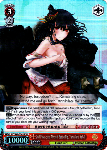 KC/S42-E065S 2nd Fuso-class Aircraft Battleship, Yamashiro Kai-II (Foil) - KanColle : Arrival! Reinforcement Fleets from Europe! English Weiss Schwarz Trading Card Game