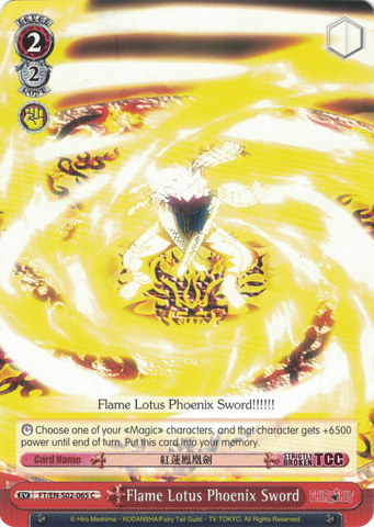 FT/EN-S02-065 Flame Lotus Phoenix Sword - Fairy Tail English Weiss Schwarz Trading Card Game