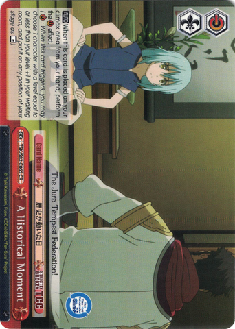 TSK/S82-E065 A Historical Moment - That Time I Got Reincarnated as a Slime Vol. 2 English Weiss Schwarz Trading Card Game