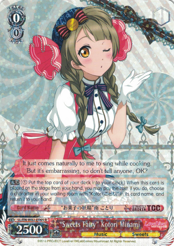 LL/EN-W02-E065 “Sweets Fairy” Kotori Minami - Love Live! DX Vol.2 English Weiss Schwarz Trading Card Game