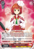 MR/W59-E065 Manaka Kurumi - Magia Record: Puella Magi Madoka Magica Side Story English Weiss Schwarz Trading Card Game