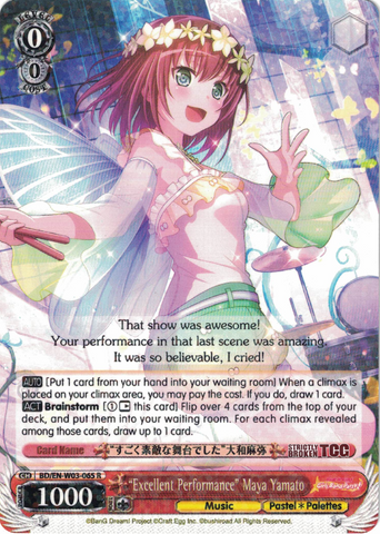 BD/EN-W03-065 "Excellent Performance" Maya Yamato - Bang Dream Girls Band Party! MULTI LIVE English Weiss Schwarz Trading Card Game