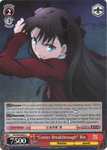 FS/S36-E065 “Center Breakthrough” Rin - Fate/Stay Night Unlimited Blade Works Vol.2 English Weiss Schwarz Trading Card Game