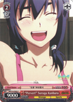 NM/S24-E065 “Pervert” Suruga Kanbaru - NISEMONOGATARI English Weiss Schwarz Trading Card Game