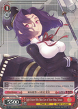 KC/S31-E065 Light Cruiser Who Takes Care of Sister Ships, Tatsuta - Kancolle, 2nd Fleet English Weiss Schwarz Trading Card Game