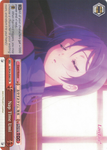 LL/W34-E065 Nap Time Umi - Love Live! Vol.2 English Weiss Schwarz Trading Card Game
