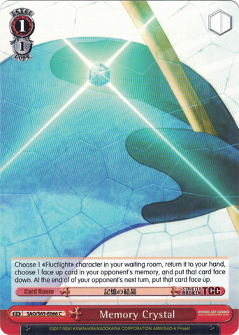 SAO/S65-E066 Memory Crystal - Sword Art Online -Alicization- Vol. 1 English Weiss Schwarz Trading Card Game