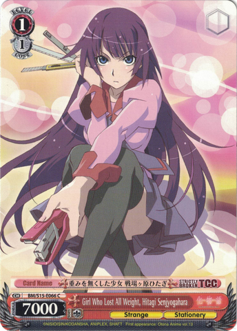 BM/S15-E066 Girl Who Lost All Weight, Hitagi Senjyogahara - BAKEMONOGATARI English Weiss Schwarz Trading Card Game