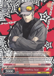 P5/S45-E066 Munehisa Iwai - Persona 5 English Weiss Schwarz Trading Card Game