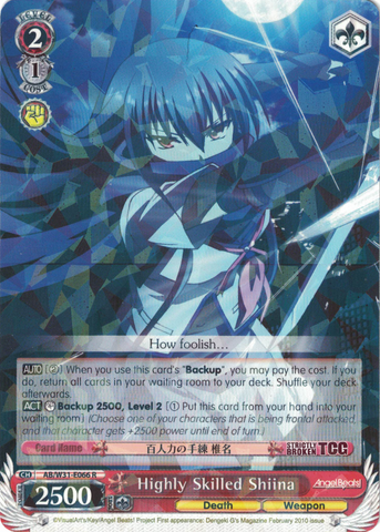 AB/W31-E066 Highly Skilled Shiina - Angel Beats! Re:Edit English Weiss Schwarz Trading Card Game