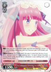 5HY/W83-E066 The Quintessential Quintuplets, Nino Nakano - The Quintessential Quintuplets English Weiss Schwarz Trading Card Game