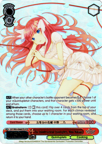 5HY/W83-E066HYR The Quintessential Quintuplets, Nino Nakano (Foil) - The Quintessential Quintuplets English Weiss Schwarz Trading Card Game