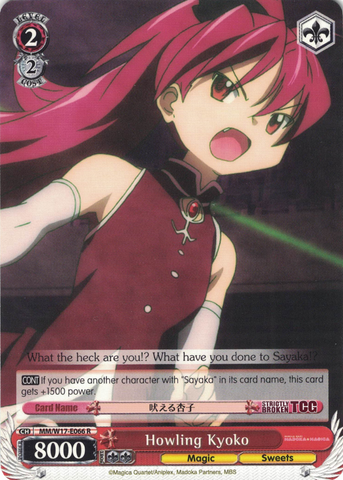 MM/W17-E066 Howling Kyoko - Puella Magi Madoka Magica English Weiss Schwarz Trading Card Game