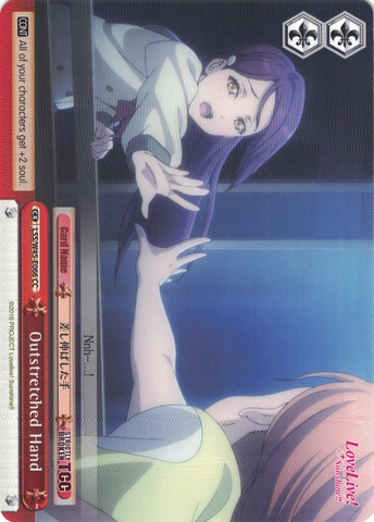 LSS/W45-E066 Outstretched Hand - Love Live! Sunshine!! English Weiss Schwarz Trading Card Game