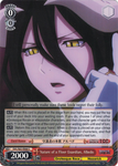 OVL/S62-E066 Nature of a Floor Guardian, Albedo - Nazarick: Tomb of the Undead English Weiss Schwarz Trading Card Game
