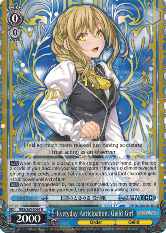 GBS/S63-E066 Everyday Anticipation, Guild Girl - Goblin Slayer English Weiss Schwarz Trading Card Game