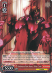 AW/S18-E066 Darkness of the Heart, Silver Crow - Accel World English Weiss Schwarz Trading Card Game