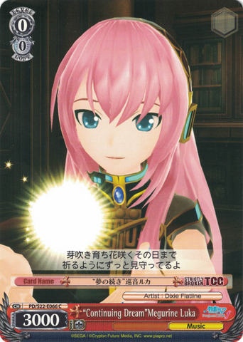 PD/S22-E066 "Continuing Dream"Megurine Luka - Hatsune Miku -Project DIVA- ƒ English Weiss Schwarz Trading Card Game