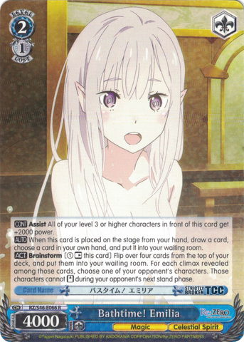 RZ/S46-E066 Bathtime! Emilia - Re:ZERO -Starting Life in Another World- Vol. 1 English Weiss Schwarz Trading Card Game