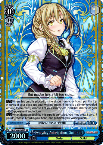 GBS/S63-E066S Everyday Anticipation, Guild Girl (Foil) - Goblin Slayer English Weiss Schwarz Trading Card Game