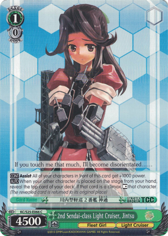 KC/S25-E066 2nd Sendai-class Light Cruiser, Jintsu - Kancolle English Weiss Schwarz Trading Card Game