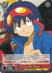 GL/S52-E066 Strong Will, Simon - Gurren Lagann English Weiss Schwarz Trading Card Game