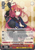 KC/S31-E066 4th Mutsuki-class Destroyer, Uduki-Kai - Kancolle, 2nd Fleet English Weiss Schwarz Trading Card Game